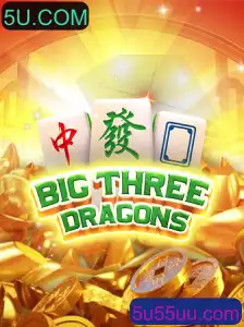 Explorando o Mundo de BigThreeDragons: Um Jogo Revolucionário