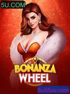 Descubra o Empolgante Mundo de BonanzaWheel