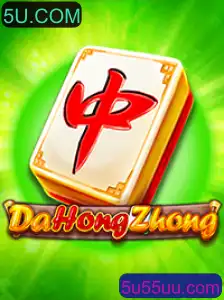 Descubra o Fascinante Jogo de Cartas DaHongZhong Associado à Plataforma 5U.COM