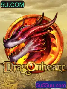 Descubra o Mundo de Aventura de DragonHeart com 5U.COM