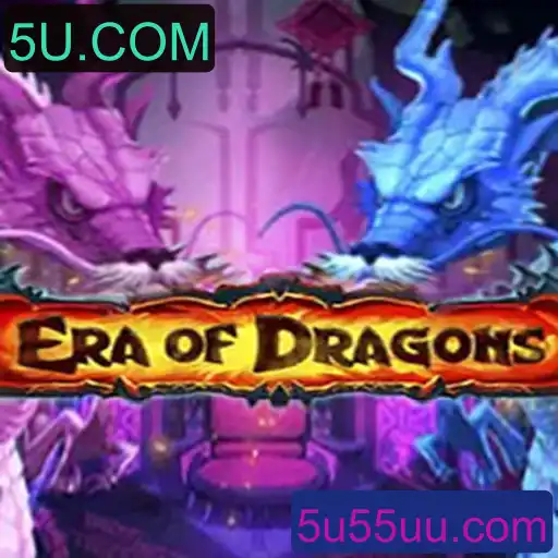 EraOfDragons: Aventura Épica no Mundo dos Dragões