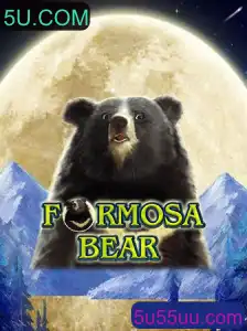 Descubra o Mundo Fascinante de FormosaBear: Regras e Estratégias