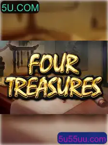 Descubra o Fascinante Mundo de FourTreasures