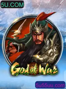 Explore o Universo de God of War com Novos Desafios e Aventuras