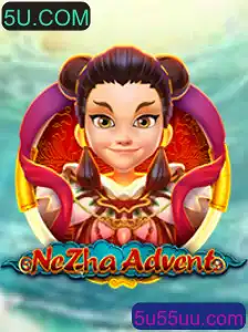 Descubra o Mundo de NeZhaAdvent – Um Jogo Inovador