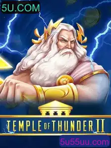 Descubra TempleofThunderII: Aventura e Estratégia Com as Regras Atualizadas