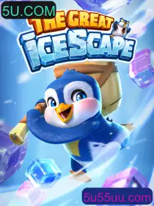TheGreatIcescape: Uma Aventura Gelada e Desafios Emocionantes
