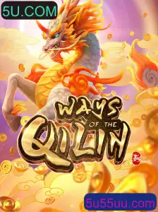 Explorando o Mundo Encantado de WaysoftheQilin